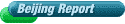 Beijing Report website Main Sections