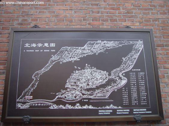 Click Image to Enlarge !