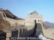 Take a long Walk at The Mutianyu Wall