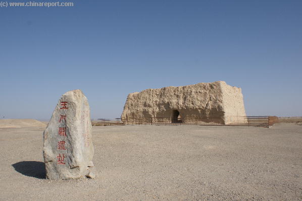 Click through to learn more about the Jade Gate (Yu Men) ...