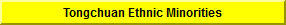 Learn More about the Ethnic Nationalities in Ankang ?